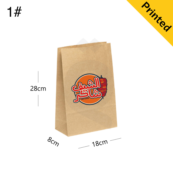 #1 Kraft Paper No Handle Bag Size 18x8x28cm 200/ctn