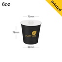 Paper-Cups-6oz-Single-Printed-Black.webp
