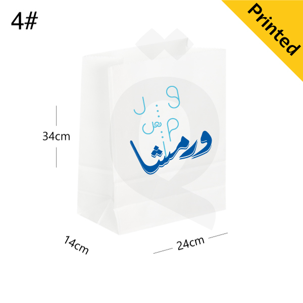 #4 White Paper No Handle Bag Size 24x14x34cm 200/ctn