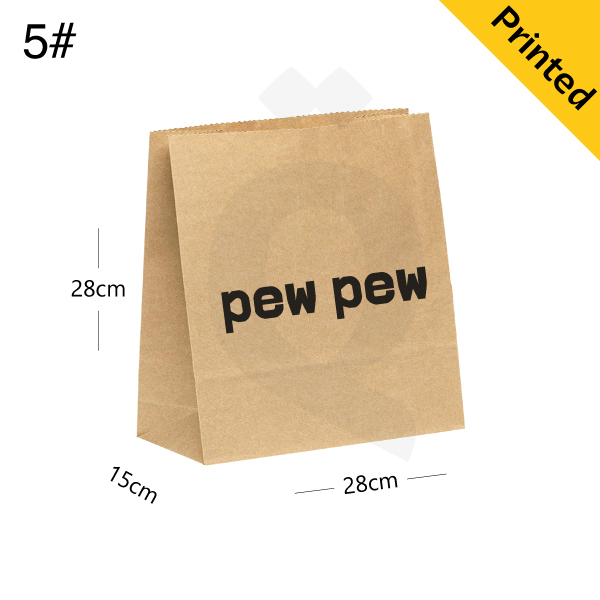 #5 Kraft Paper No Handle Bag Size 28x15x28cm 200/ctn