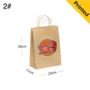#2 Kraft Paper Twisted Handle Bag Size 20x11x30cm 200/ctn