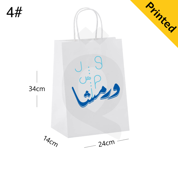 #4 White Paper Twisted Handle Bag Size 24x14x34cm 200/ctn