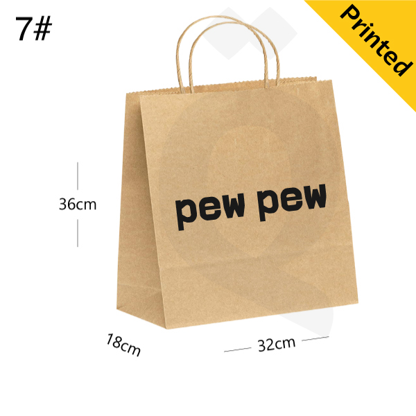 #7 Kraft Paper Twisted Handle Bag Size 32x18x36cm 200/ctn