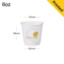 Paper-Cups-4oz-Double-Printed0.webp