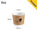 Paper-Cups-6oz-Double-Printed-Kraft.webp