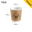 Paper-Cups-12oz-Double-Printed-Kraft.webp