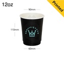 Paper-Cups-12oz-Double-Printed-Black.webp