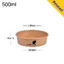 Salad-Bowls-500ml-Kraft.webp