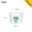 Saup-Cup-16oz-White.webp