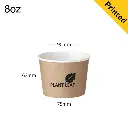 Saup-Cup-8oz-Kraft.webp