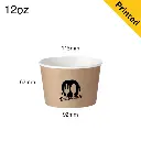 Saup-Cup-12oz-Kraft.webp