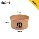 Saup-Cup-500ml-Kraft.webp