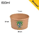 Saup-Cup-600ml-Kraft.webp