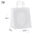 #7 White Paper Twisted Handle Bag Size 32x18x36cm 200/ctn