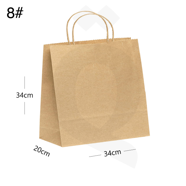 [003029] #8 Kraft Paper Twisted Handle Bag Size 34x34x20cm 200/ctn
