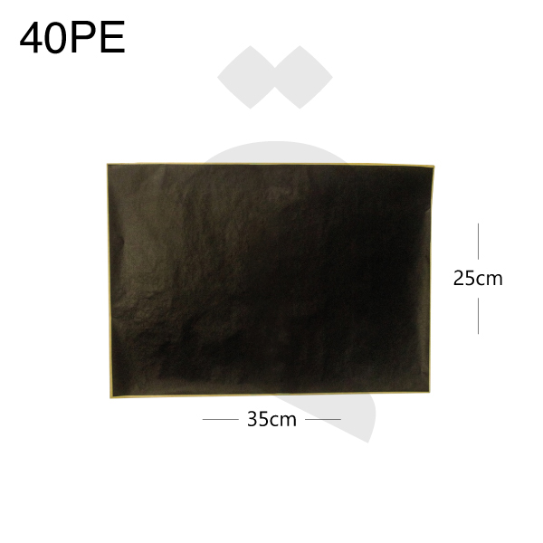 40PE Black - Kraft Wrapping Paper 25*35cm 2000/ctn