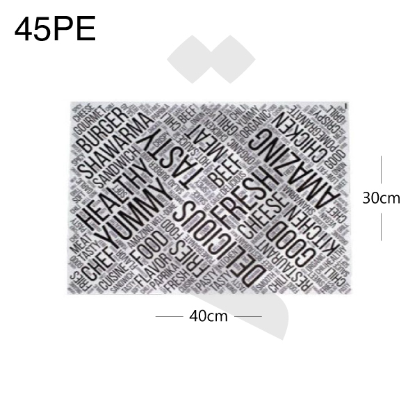 FOOD TASTY - 45PE Wrapping Paper 30*40cm 2000/ctn