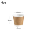 4oz Double Wall Kraft - White Paper Cup 500/ctn