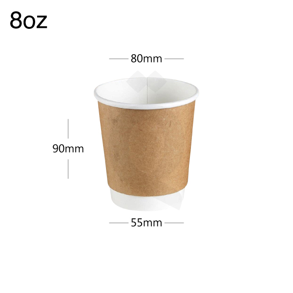 [001021] 8oz Double Wall Kraft - White Paper Cup 500/ctn