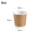 8oz Double Wall Kraft - White Paper Cup 500/ctn