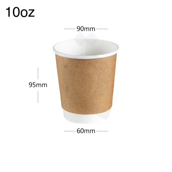 10oz Double Wall Kraft - White Paper Cup 500/ctn