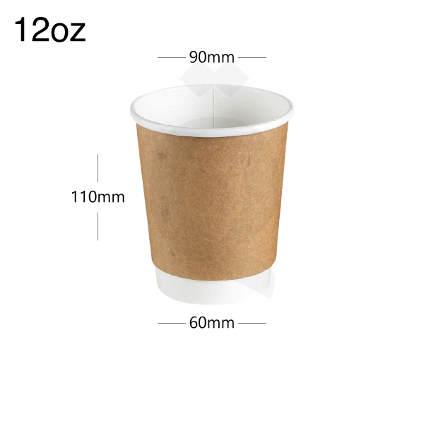 [001023] 12oz Double Wall Kraft - White Paper Cup 500/ctn