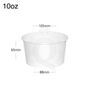 10oz White Paper Ice Cream Cup 1000/ctn