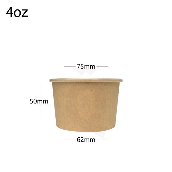 [005004] 4oz Kraft Paper Ice Cream Cup 1000/ctn
