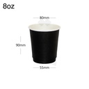 8oz Double Wall Black - White Paper Cup 500/ctn