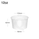 12oz White Paper Soup Cup 500/ctn