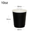 10oz Double Wall Black - White Paper Cup 500/ctn
