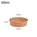 500ml Kraft Paper Salad Bowl 300/ctn