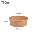 750ml Kraft Paper Salad Bowl 300/ctn