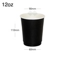 12oz Double Wall Black - White Paper Cup 500/ctn