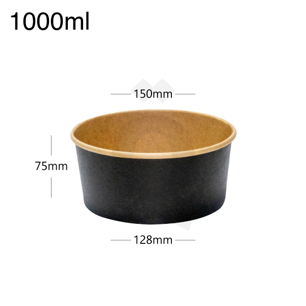 [005035] 1000ml Black - Kraft Paper Salad Bowl 300/ctn