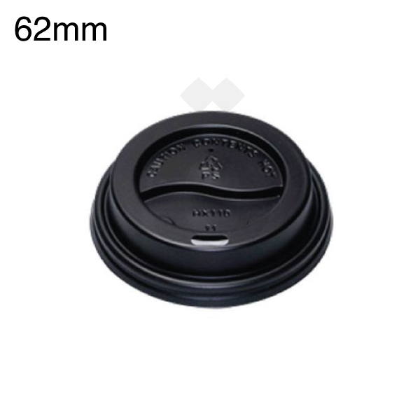 62mm PS Plastic Black No Cap Lid 1000/ctn