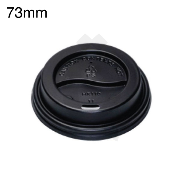 73mm PS Plastic Black No Cap Lid 1000/ctn