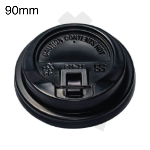 [001046] 90mm PS Plastic Black With Cap Lid 1000/ctn