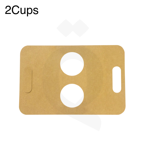 [001056] 2 Cup Kraft Paper Holder 240×39cm 500/ctn