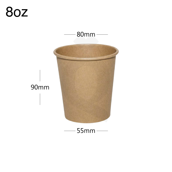 8oz Single Wall Kraft Paper Cup 1000/ctn