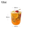 12oz PET Plastic U Shape Cup 1000/ctn