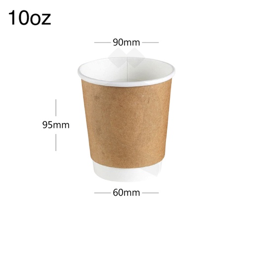 [001022] 10oz Double Wall Kraft - White Paper Cup 500/ctn
