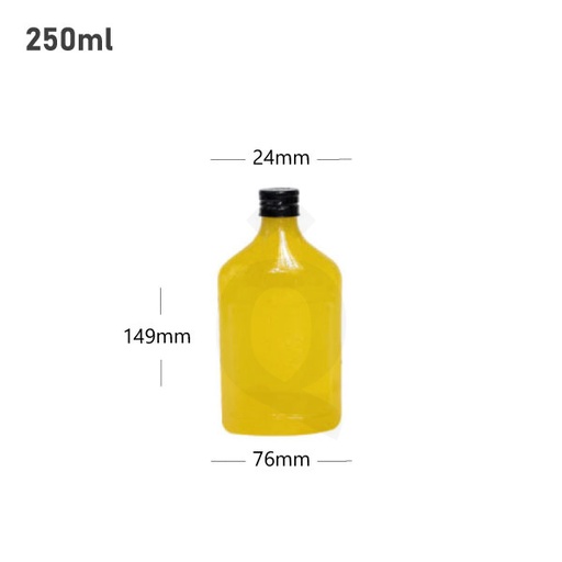 [007048] 250ml D PET Plastic Cold Brew Bottle Black Alu Cap 200/ctn