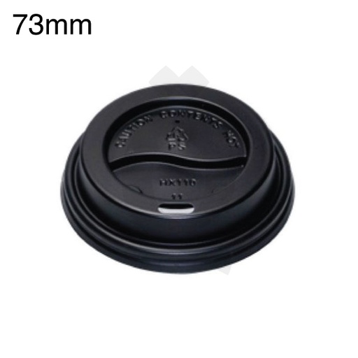 [001036] 73mm PS Plastic Black No Cap Lid 1000/ctn