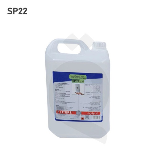 [008053] YL22R Liquid Hand Sanitizer gel Sanit 5L*4