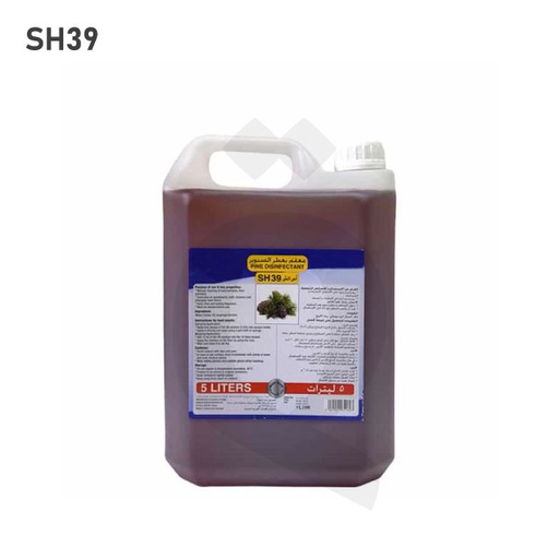 [008059] YL39R SH39 Pine Disinfectant 5L*4