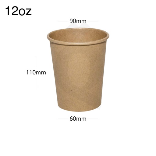 [001008] 12oz Single Wall Kraft Paper Cup 1000/ctn